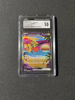 CGC 10 Tapu Koko ex 086/062 SAR Pokemon Card Raging Surf sv3a - Image 1