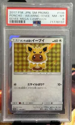 Pokemon PSA 8 Poncho Wearing Eevee - Jolteon - 138/SM-P SM Promo Japanese - Image 1