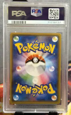 Pokemon PSA 8 Poncho Wearing Eevee - Jolteon - 138/SM-P SM Promo Japanese - Image 2