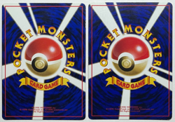 Japanese Pokemon Card Poliwag Poliwhirl Vending Glossy Lot Old Back - Image 2