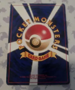 Marill 11/18 Southern Islands Reverse Holo Japanese Pokemon TCG Card NM/LP + 🎁 - Image 2