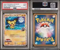 Spiky-Eared Pichu 009/022 PSA 9 Mint Movie Comm. Japanese Pokemon Promo - Image 3