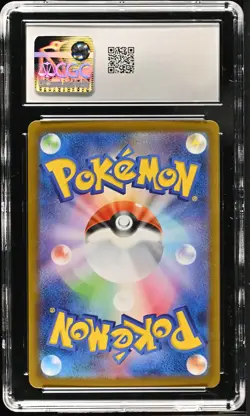Clamperl 102/098 Art Rare Holo Pokemon Japanese CGC 9 Mint - Image 2