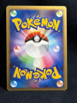 Pikachu 003/009 10th Movie Promo 2008 Pokemon Japanese - Image 3