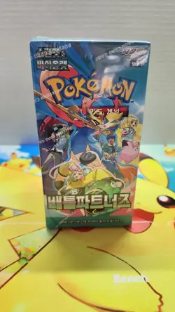 Pokemon Card Battle Partners Booster Box Sv9 Sealed Korean Ver. With Promo Card - Image 1