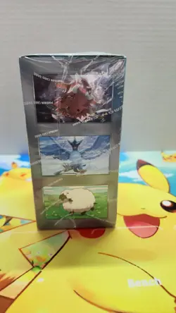 Pokemon Card Battle Partners Booster Box Sv9 Sealed Korean Ver. With Promo Card - Image 5