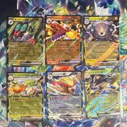 Nintendo Pokemon TCG Clay Burst/Snow Hazard Japanese ex Holo 6-Card Lot - Image 1