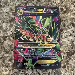 The Pokemon Company M Sceptile EX 85/98 XY Ancient Origins Ultra Rare Full Art … - Image 1