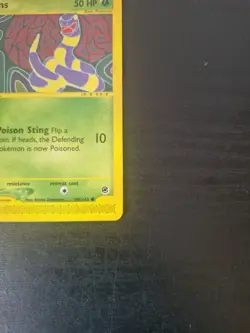 Ekans 108/165 Expedition Non-Holo Pokemon Card - Image 4