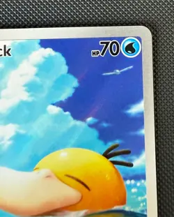 Psyduck 226/217 Illustration Rare Ascended Heroes Pokemon Card TCG NM - Image 5