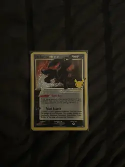 Pokemon TCG Umbreon Gold Star 17/17 Celebrations Classic Collection Holo NM - Image 3