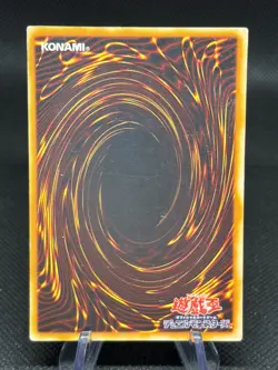 Yugioh Japanese P3-10 Black Magic Ritual Super LP - Image 2
