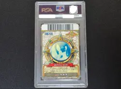PSA 10 Boa Hancock One Piece Berry Match Double Data Carddass 2009 Japan [PSA 10 - Image 2