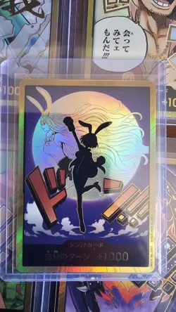 GOLD DON!! One Piece TCG PRB Gold Don Collectors Set - 12 CARDS🔥🔥 - Image 2