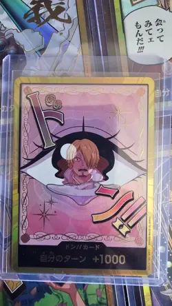 GOLD DON!! One Piece TCG PRB Gold Don Collectors Set - 12 CARDS🔥🔥 - Image 3