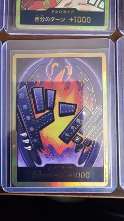 GOLD DON!! One Piece TCG PRB Gold Don Collectors Set - 12 CARDS🔥🔥 - Image 4