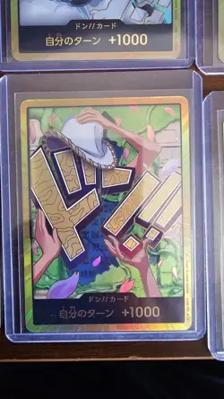GOLD DON!! One Piece TCG PRB Gold Don Collectors Set - 12 CARDS🔥🔥 - Image 5