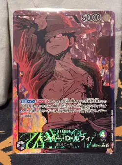 Monkey D. Luffy Leader EB02-010 jp in USA 🤯🔥📈 - Image 1