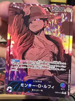 Monkey D. Luffy Leader EB02-010 jp in USA 🤯🔥📈 - Image 2