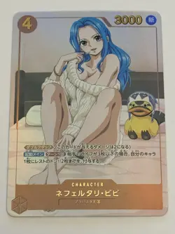 NEFERTARI VIVI ONE PIECE Holographic Custom Art Goddess Story Anime Card - Image 1
