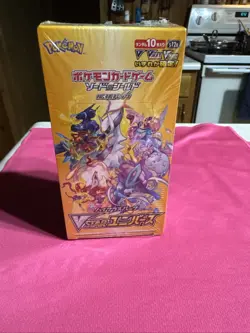 Pokemon TCG : Japanese VSTAR Universe Booster Box - NEW/SEALED High Class - Image 1