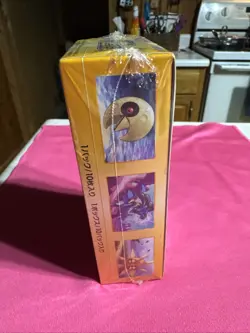 Pokemon TCG : Japanese VSTAR Universe Booster Box - NEW/SEALED High Class - Image 4