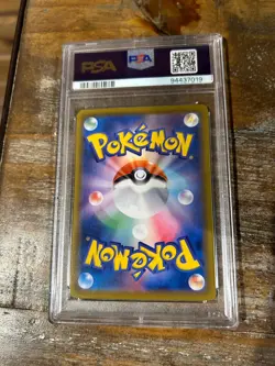 Pokemon 2021 Eevee Heroes LEAFEON V Japanese #002 PSA 10 Gem Mint RARE 2 - Image 2
