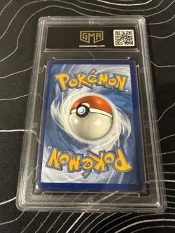 Cramorant V 2021 Pokemon Swsh Black Star Promo #086 Shining Fates Tins GMA 9 - Image 2