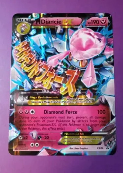 M Diancie EX MP/HP XY44 Black Star Promo Jumbo Holo Pokemon - Image 1