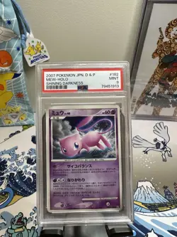 Mew Shining Darkness Pokemon TCG 2007 Holo DP3 Japanese DPBP#182 PSA 9 - SWIRL - Image 2