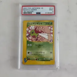 2001 Pokemon Japanese VS Bugsy's Yanma 1st Edition PSA 9 Mint - Image 1