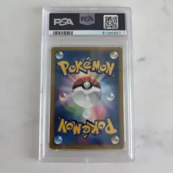 2001 Pokemon Japanese VS Bugsy's Yanma 1st Edition PSA 9 Mint - Image 2