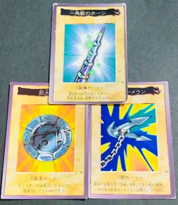 Yugioh Bandai Megamorph Kunai with Chain Horn of the Unicorn - Image 1