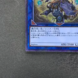 NM Noritoshi in Darkest Rainment EP19-JP069 Extra Secret Rare YuGiOh 500 - Image 4