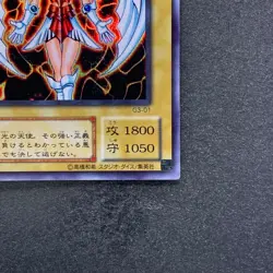 NM Dunames Dark Witch G3-01 Secret Rare YuGiOh 500 - Image 5