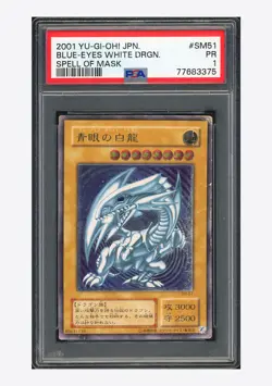 Yu-Gi-Oh PSA1 Blue-Eyes White Dragon 2001 SM-51 Spell Of Mask Japanese - Image 1