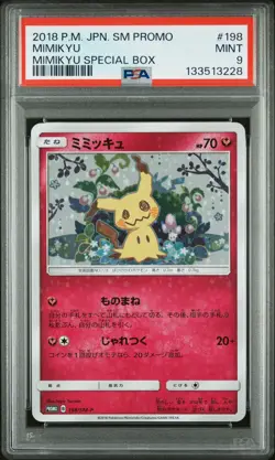 2018 POKEMON JAPANESE SM PROMO MIMIKYU SPECIAL BOX #198 MIMIKYU PSA 9 - Image 1