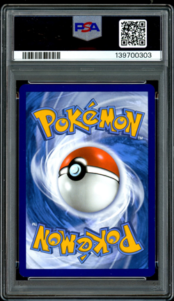 2024 POKEMON PAF EN-PALDEAN FATES SPECIAL ILLUSTRATION RARE #232 MEW EX PSA 9 - Image 2