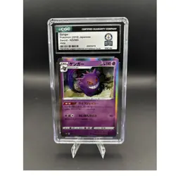 1 of 1 Gengar 025/060 S1w: Sword Holo (Japanese) 2019 CGC Graded Rare Pokemon - Image 1
