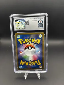 1 of 1 Gengar 025/060 S1w: Sword Holo (Japanese) 2019 CGC Graded Rare Pokemon - Image 2