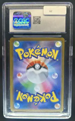 2025 Pokemon The Glory of Team Rocket JP Rocket's Tyranitar Rare #050/098 CGC 10 - Image 2