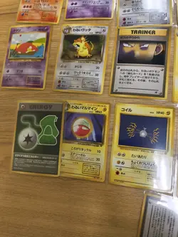 Vintage Pokemon Japanese Team Rocket 25 Card Lot No Duplicates - Image 3