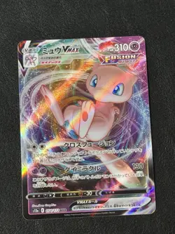 Mew VMAX 054/172 RRR S12a VSTAR Universe Pokemon Card Japanese NM/MINT - Image 1
