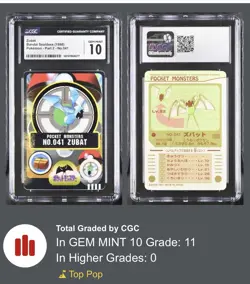 Zubat - 1998 Bandai Sealdass Pokemon - Part 2 #41 - CGC Gem Mint 10 *TOP POP* - Image 3