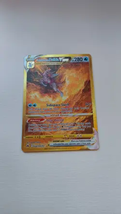 Origin Forme Palkia VSTAR - GG67/GG70 - Pokemon Crown Zenith Galarian Gallery NM - Image 1