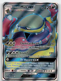 ALOLAN MUK GX 138/147 ULTRA RARE BURNING SHADOWS POKEMON LIGHTLY PLAYED - Image 1