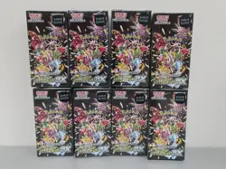 (8) Lot 2023 Pokemon Japanese Shiny Treasure ex High Class sv4a Booster Box - Image 1