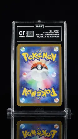 Mega Charizard X ex MA 223/193 M2a MEGA Dream ex Pokemon Card Japanese TAG 10 - Image 2