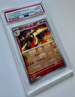 2023 Pokemon SV2a JP Master Ball Reverse Holo PSA 10 Charmeleon #005 PSA 10 - Image 1