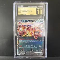 CGC PRISTINE 10 Charizard EX 115/190 Japanese Pokemon Shiny Treasure Holo sv4a - Image 1